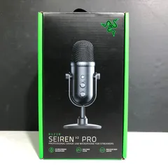 Amazon.co.jp: Razer Seiren V2 Pro 30mm ダイナミック USB