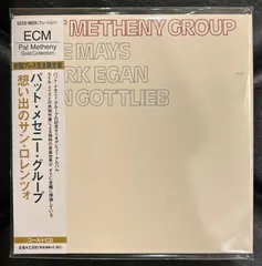 2024年最新】pat metheny レコードの人気アイテム - メルカリ