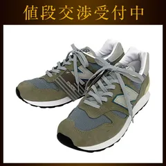 2024年最新】NEW BALANCE M1300JP3の人気アイテム - メルカリ