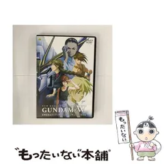 【中古】 劇場版 新機動戦記ガンダムW～Endless Waltz 特別篇(98サンライズ/バンダイビジュアル) [DVD] / バンダイビジュアル