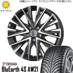 3400】20/22年 155/65R14 オールシーズンマックス ヴェルバ
