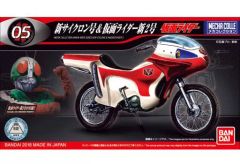 Item thumbnail for item 035626c2-7938-4f64-9415-ea08e583fd59