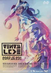 Splatoon（スプラトゥーン）』シオカラーズライブCD、本日（2016