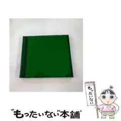 【未開封】UNISON SQUARE GARDEN 卓上カレンダー 希少】UNISON SQUARE GARDEN 卓上カレンダー（UNISON SQUARE