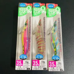 パタパタ　廃盤モデル　未使用品 2025年最新】Yahoo!オークション -パタパタ 廃盤の中古品・新品