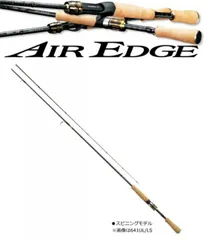 2025年最新】ダイワ エアエッジの人気アイテム - メルカリ