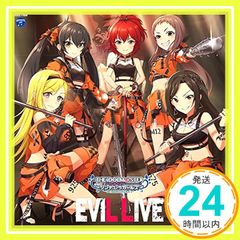 THE IDOLM@STER CINDERELLA GIRLS STARLIGHT MASTER GOLD RUSH!