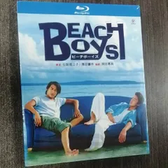 2025年最新】ビーチボーイズ dvdの人気アイテム - メルカリ