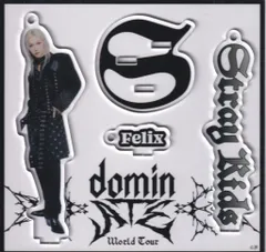 StrayKids 2024 dominATE JAPAN FELIX アクリルスタンドキーホルダー