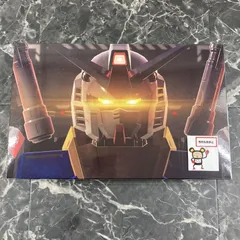 20. Nintendo Switch ガンダムブレイカー4 コレクターズエディション