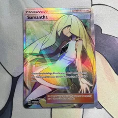 2023年最新】ルザミーネSRの人気アイテム - メルカリ