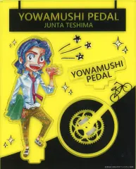 【中古】アクリルスタンド・アクリルパネル 手嶋純太 クリアカラーアクリルスタンド(デフォルメイラスト柄) 「弱虫ペダル」