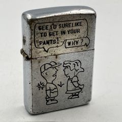ZIPPO ベトナム 1965年 ピーナッツ チャーリーブラウン ベトナムジッポー