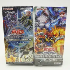 ターミナルワールド1 未開封カートン 2025年最新】デュエルターミナル 未開封の人気アイテム - メルカリ