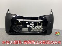 バモス ホビオ/バモスホビオ プロ HM3/HM4/HJ1/HJ2 純正