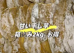 2025年最新】枚方市 (大阪府)の人気アイテム - メルカリ
