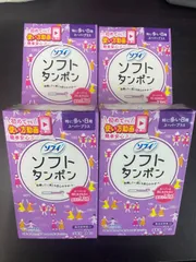 2025年最新】タンポンの人気アイテム - メルカリ