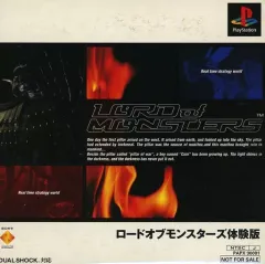 【中古】PSソフト ロードオブモンスターズ[体験版]