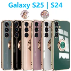 Galaxy S25 S24 ケース メッキ加工 リング付き 回転一体型 ギャラクシーエス 保護ケース おすすめ 可愛い 軽量 スタンド 人気 TPUスマホカバーのサムネイル