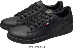 大きいサイズまで 大人かっこいい スニーカー メンズ ブラック スポーツシューズ ローカット 運動靴 紐靴 紳士靴 UPレノマ U.P renoma 父の日 ns9041m ブラック/ブラック 26.0cm