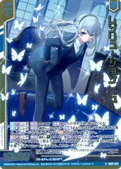 2025年最新】レゾリューションの人気アイテム - メルカリ