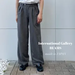 International Gallery BEAMS / ポリエステルジャージ　イージー　ワイドスラックスのサムネイル