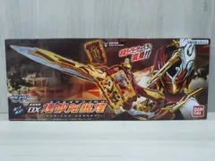 DX煙叡剣狼煙 延長パーツ付き 仮面ライダーセイバー 変身聖剣 DX煙叡剣狼煙 延長パーツ 延長刄