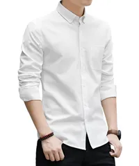 [Four leaf] 【シンプル×おしゃれ】 オックスフォードシャツ メンズ ボタンダウンシャツ 長袖 カジュアルシャツ シャツ 長袖シャツ ワイシャツ 無地 綿 コットン 60% 襟付き Yシャツ 春 秋 服 トップス(XL, ホワ [ホワイト] [XL]