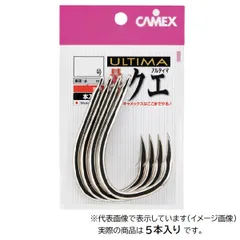 釣武者 CAMEX キャメックス ULTIMA クエ 480MX-4＋PLUS ULTIMA クエ 480MX-4＋PLUS | 磯釣りの釣武者 磯つり名人の技を