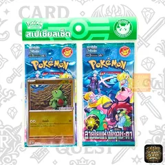 【新品未開封】ポケモンカード　海外版　タイ語　60枚入り ポケモンカード未開封パック(海外版)の通販 PAPI【公式認定