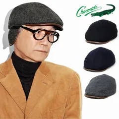 CROCODILE (クロコダイル) ハンチング メンズ 帽子 秋冬 内耳付き 暖かい ハンチングキャップ 防寒 耳あて ハンチング帽 【MB】