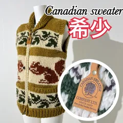 2024年最新】canadian sweater ベストの人気アイテム - メルカリ