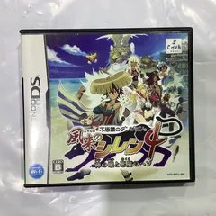 不思議のダンジョン 風来のシレン4 神の眼と悪魔のヘソ