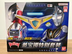 ウルトラマンアグル  アグレイタースペシャルセット 中国バンダイ限定