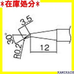 2024年最新】hakko 474の人気アイテム - メルカリ