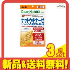 Item thumbnail for item 147bb7c5-1ffb-4473-8f1f-07881d08ad1f