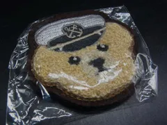 ■未開封■新品■未使用■POLO RALPH LAUREN ポロラルフローレン ポロベア マリン キーホルダー キーリング チャーム ブラウン系 DJ6778