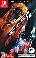 【中古】Need for Speed:Hot Pursuit Remastered - Switch