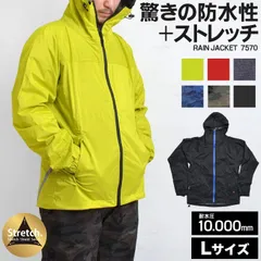 2025年最新】rainmaker セットアップの人気アイテム - メルカリ