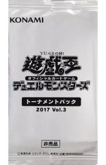 遊戯王OCG トーナメントパック 2017 Vol.2 未開封パック8セット - メルカリ