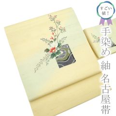 小千谷ちぢみ 高級ろうけつ染め 本麻 名古屋帯セット - メルカリ