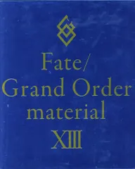 【１０冊セット】Fate/Grand Order material・1～8 他 10冊セット】Fate/Grand Order material・1～8 他
