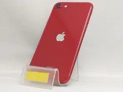 【ジャンク】iPhone SE 第3世代 64GB レッド ケース/保護シート付 2025年最新】IphoneSE 第3世代 ジャンクの人気アイテム - メルカリ