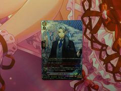 ヴァンガード 天輪真竜 マハーニルヴァーナ D-SS11 4枚セット