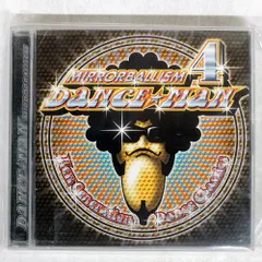 2025年最新】ミラーボーリズムの人気アイテム - メルカリ