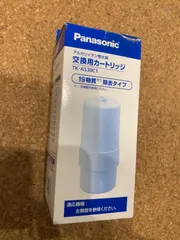 2025年最新】TK7405の人気アイテム - メルカリ