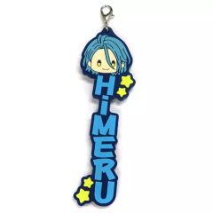 [중고] 잡화 HiMERU 추고 싶은 이름! 고무 매력 [이치 반 쿠지 안산부루 스타즈!! ~Let's enjoy together! vol.2~] H상