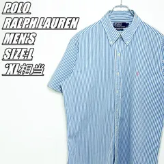 【US古着･90’s~】POLO RALPH LAUREN　ポロラルフローレン　CUSTOM FIT　半袖ストライプシャツ　メンズ　サイズ表記L　XL相当　ライトブルー×ホワイト