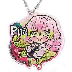 【中古】雑貨 甘露寺蜜璃 「ぴた!でふぉめ 鬼滅の刃 アクリルキーホルダーvol.3」