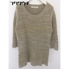 ◇ BEAUTY & YOUTH UNITED ARROWS 総柄 ウール ニット 八分袖 セーター ブラウン系 レディース  【中古】 【1111290008658】
